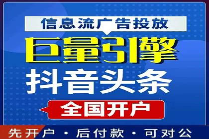 某企业sem竞价代运营全程回顾与效果评估