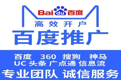SEM公司案例解析：关键词竞价策略详解