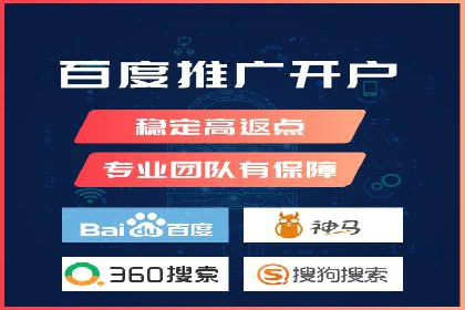 成功案例解析：SEO与SEM协同营销策略