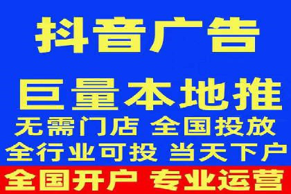 百度竞价推广代运营全流程解析——以某旅游公司为例