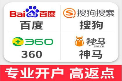 案例解析：SEM代运营机构助力品牌知名度提升